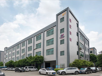 ประเทศจีน Guangzhou Yinqi Technology Co., Ltd. รายละเอียด บริษัท